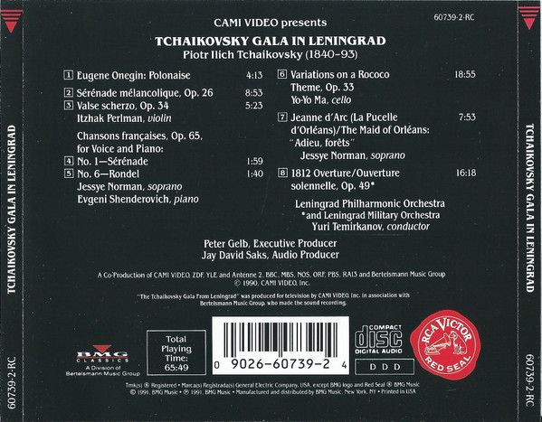 Tchaikovsky*, Yo-Yo Ma • Jessye Norman • Itzhak Perlman • Leningrad Philharmonic*, Yuri Temirkanov-1