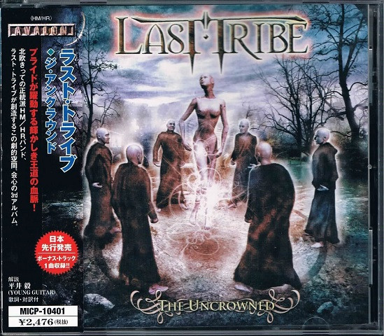 Last Tribe-0