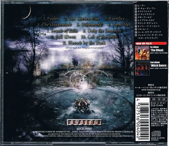 Last Tribe-1