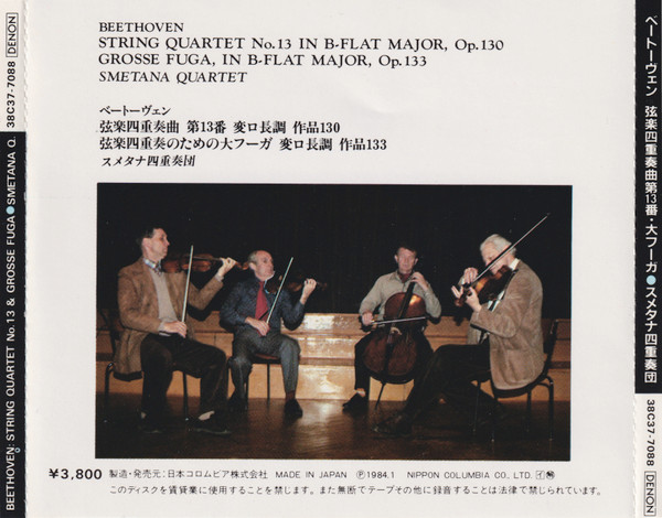 Beethoven* — Smetana Quartet-1