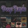 Deep Purple-0