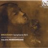 Bruckner*, Orchestre Des Champs Elysées, Philippe Herreweghe-0