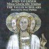 John Taverner, The Tallis Scholars, Peter Phillips (2)-0