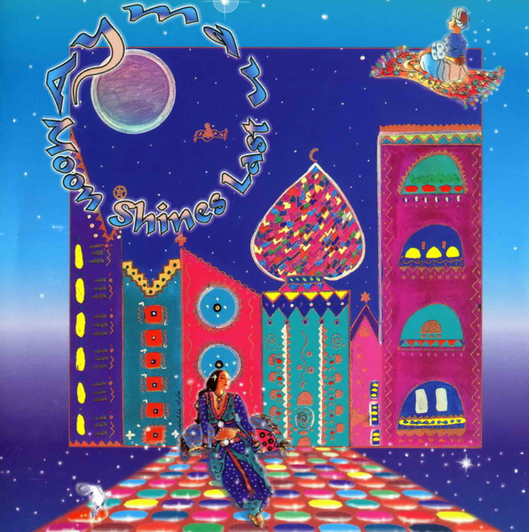 Ayman Sawaf-0