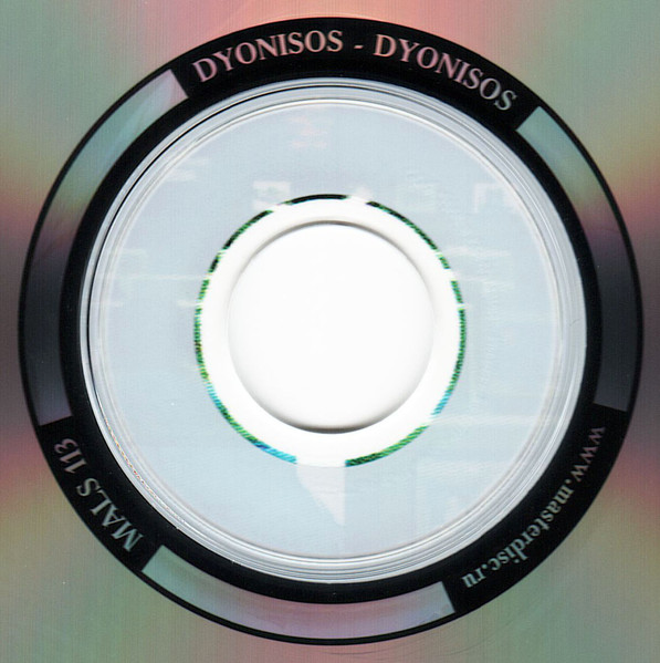 Dan Cowan-3