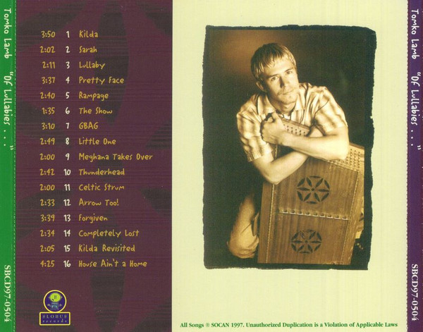 Tomko Lamb-1