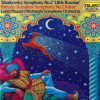 Tchaikovsky* / Rimsky-Korsakov* - Lorin Maazel, Pittsburgh Symphony Orchestra-0