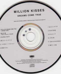 Dreams Come True-2