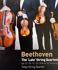 Beethoven*, Tokyo String Quartet-2