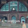 A. Tcherepnin*, Giorgio Koukl-0