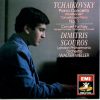 Tchaikovsky*, Dimitris Sgouros, Walter Weller, London Philharmonic Orchestra-0