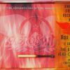 Aerosmith-0