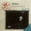 Mahler*, Wiener Staatsopernchor, Wiener Singverein, Wiener Sängerknaben*, Chicago Symphony Orchestra, Solti*-0