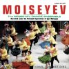 Orchestra Of The Moiseyev Dance Ensemble*, Igor Moiseyev*-0