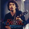 Santana-0
