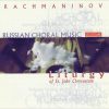 Rachmaninov*-0