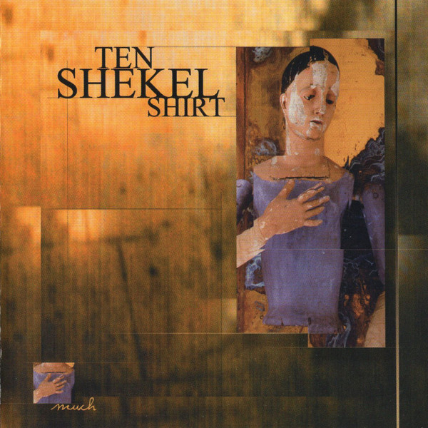Ten Shekel Shirt-0