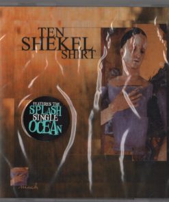 Ten Shekel Shirt-1