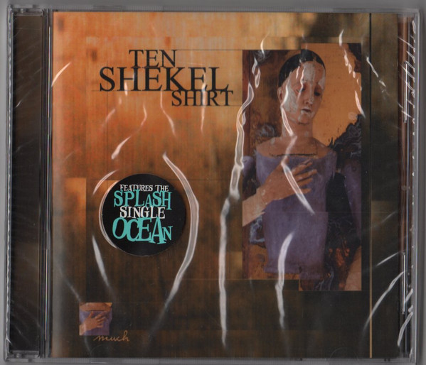 Ten Shekel Shirt-1
