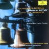 Rachmaninov*, Taneyev*, Mikhail Pletnev, Mescheriakova*, Larin*, Chernov*, The Moscow State Chamber Choir*, Russian National Orchestra-0