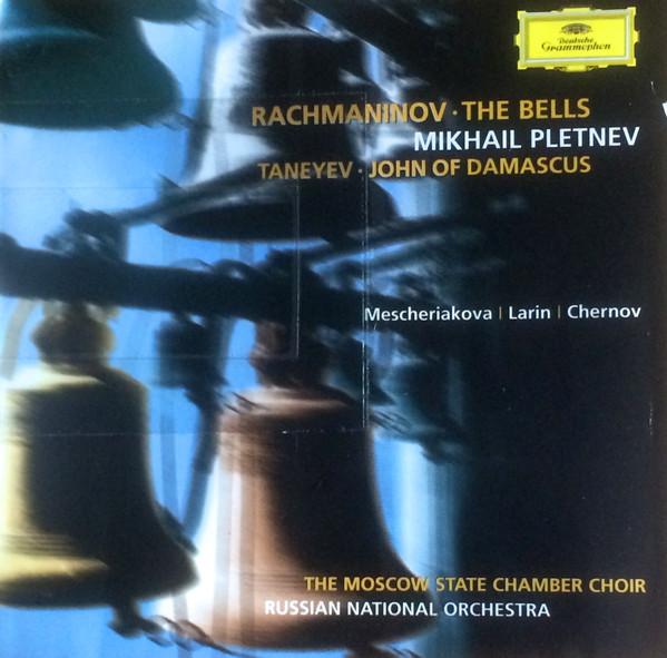 Rachmaninov*, Taneyev*, Mikhail Pletnev, Mescheriakova*, Larin*, Chernov*, The Moscow State Chamber Choir*, Russian National Orchestra-0