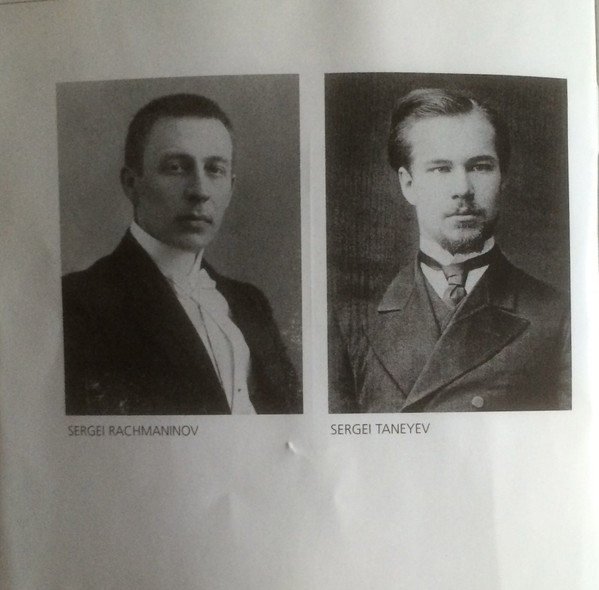 Rachmaninov*, Taneyev*, Mikhail Pletnev, Mescheriakova*, Larin*, Chernov*, The Moscow State Chamber Choir*, Russian National Orchestra-1