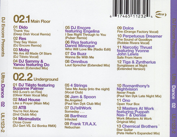 DJ Encore-2
