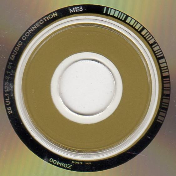 DJ Encore-4