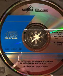 O. Messiaen*, Anton Batagov-3