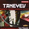 Taneyev* - Valery Polyansky, Russian State Symphony Orchestra-0