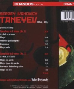 Taneyev* - Valery Polyansky, Russian State Symphony Orchestra-1