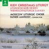 Moscow Liturgic Choir*, Father Amvrosy*-0