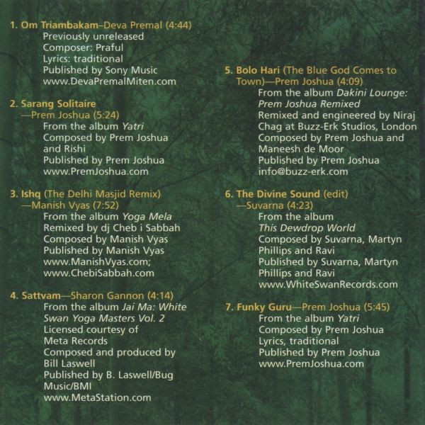 Various-1