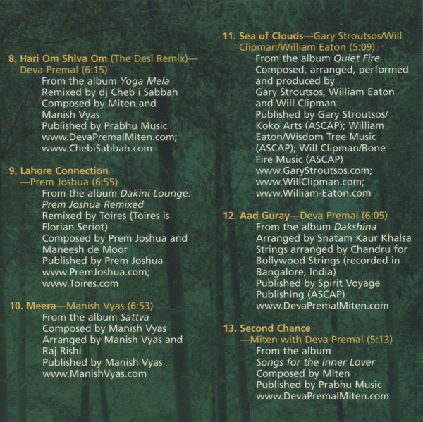 Various-2
