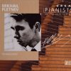 Mikhail Pletnev - Tchaikovsky*-0
