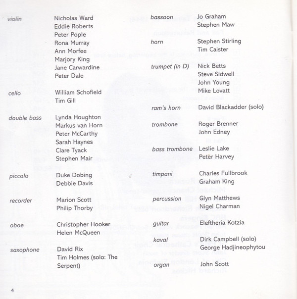 Tavener* - Richard Hickox-4
