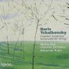 Boris Tchaikovsky*, Musica Viva Chamber Orchestra, Alexander Rudin-0