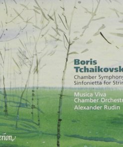 Boris Tchaikovsky*, Musica Viva Chamber Orchestra, Alexander Rudin-0