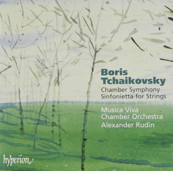 Boris Tchaikovsky*, Musica Viva Chamber Orchestra, Alexander Rudin-0