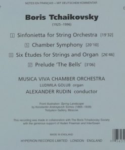 Boris Tchaikovsky*, Musica Viva Chamber Orchestra, Alexander Rudin-1