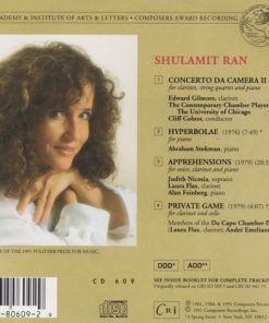 Shulamit Ran-1