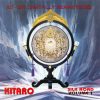 Kitaro-0