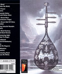 Kitaro-1