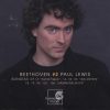 Beethoven* • Paul Lewis (7)-0