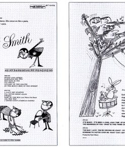 Keely Smith-1