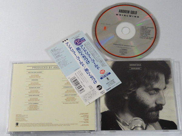 Andrew Gold-0