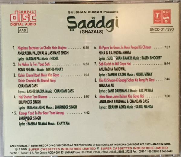 Gulshan Kumar-1