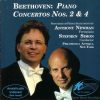 Beethoven*, Anthony Newman, Stephen Simon (2), Philomusica Antiqua, New York-0