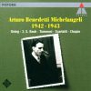 Arturo Benedetti Michelangeli - Grieg* / J. S. Bach* / Tomeoni* / Scarlatti* / Chopin*-0