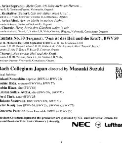 Johann Sebastian Bach, Bach Collegium Japan, Masaaki Suzuki-4